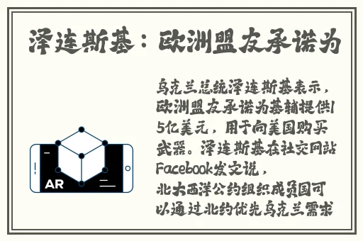 女生看书发现自己的裙子掉了