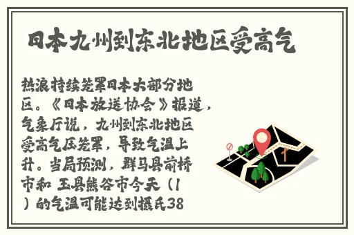 youwu193